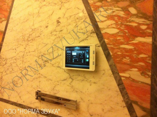 ЖК Резиденция "Чистые пруды"