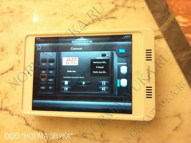 ЖК Резиденция "Чистые пруды"