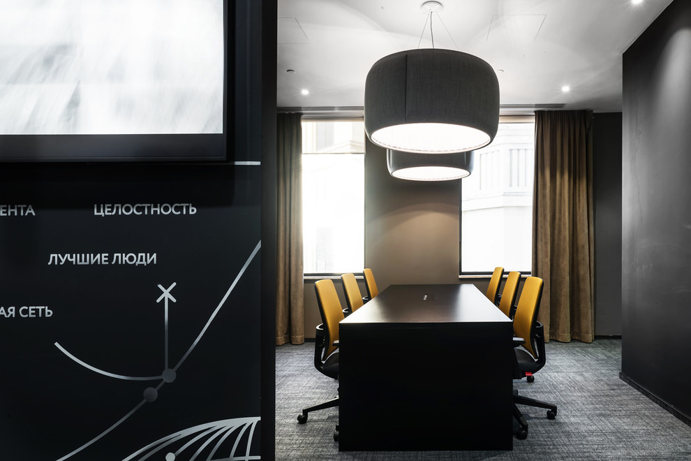 Офис компании Accenture