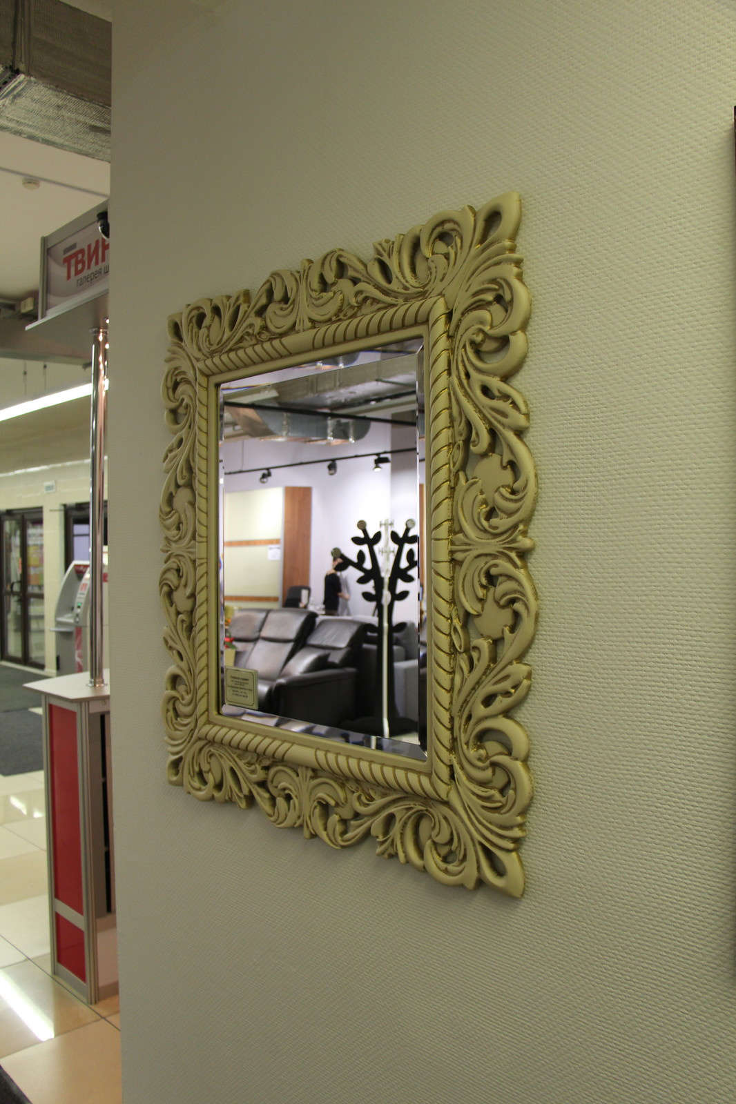 Зеркала в раме