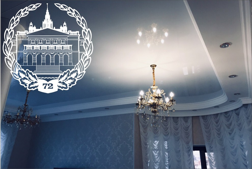 Натяжные потолки!