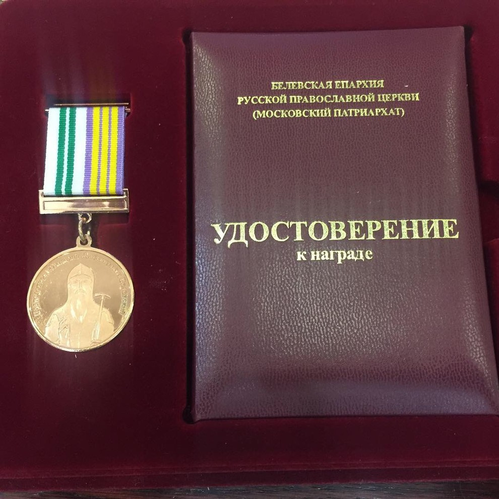 ПРОЕКТЫ И СТРОИТЕЛЬСТВО ООО СТРОЙКОМ