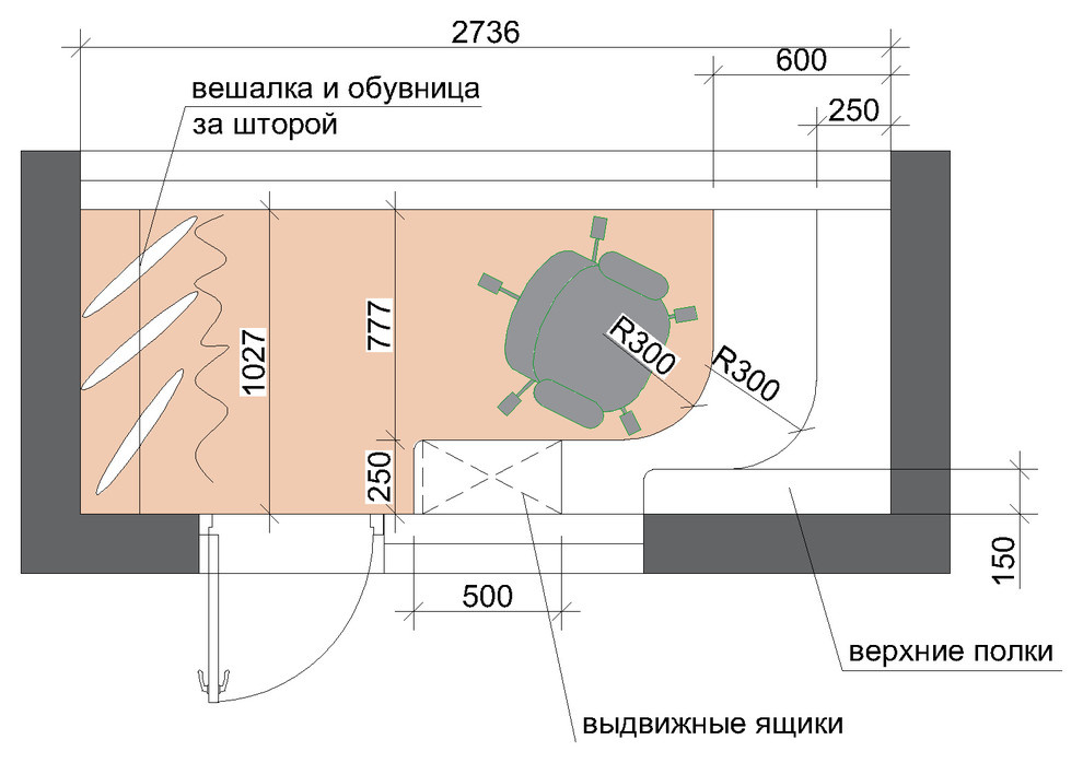 Офис на балконе