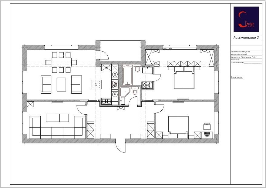 Обложка проекта: кв 120 м2 на Тарнаирской