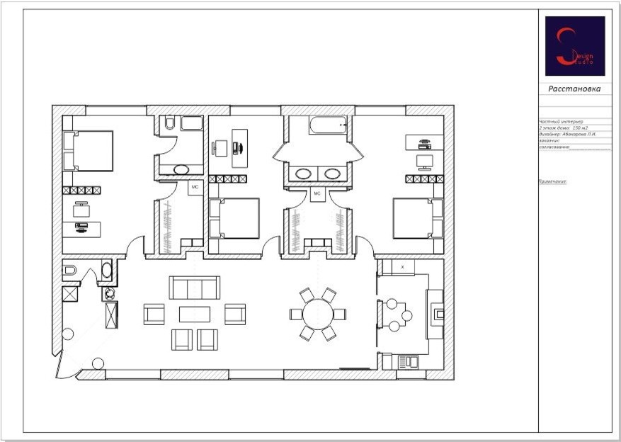 Обложка проекта: дом 150 м2  Орджоникидзе.
