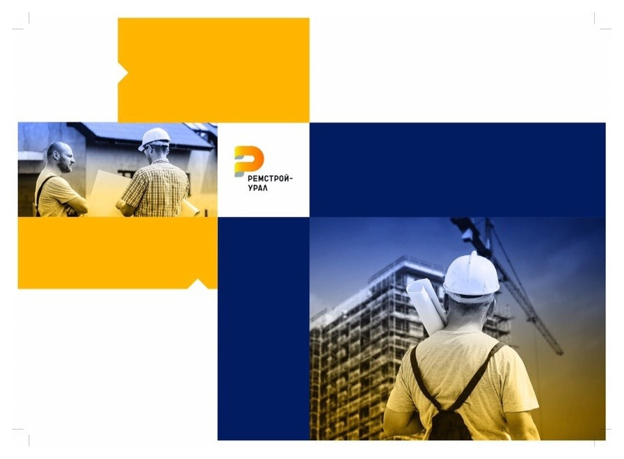 Ремонт квартиры