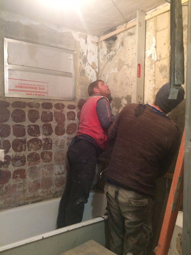 Ремонт квартиры