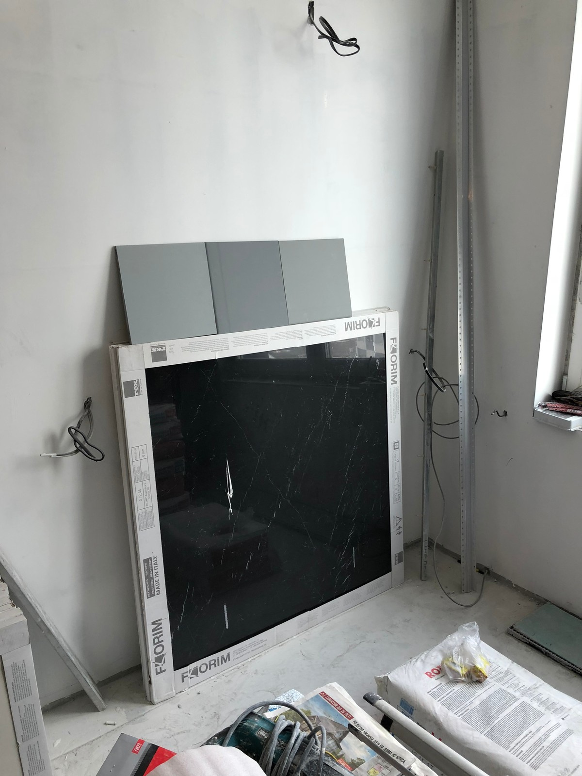 Проект двухкомнатной квартиры в ЖК V-house