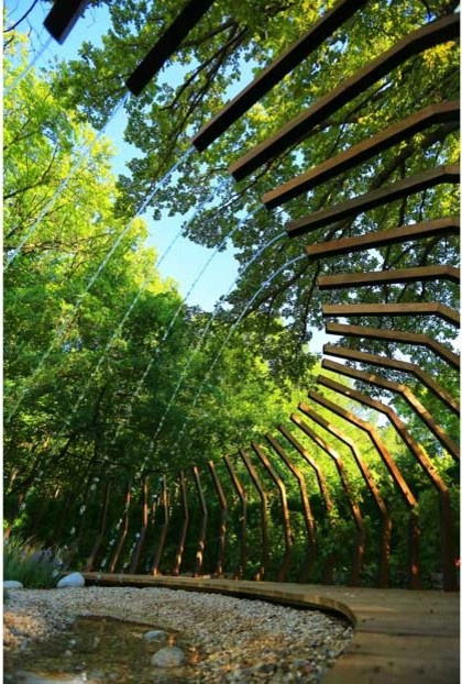 На Гребне Волны