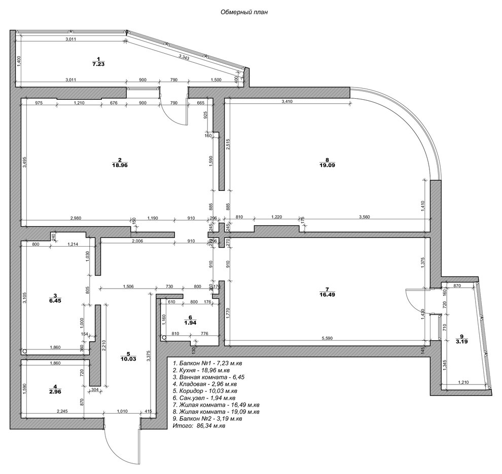 Дизайн-проект квартиры 86 м2 в ЖК Гагаринский