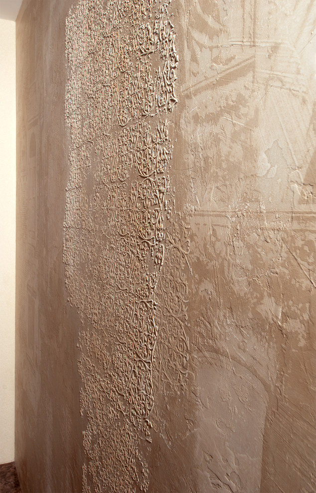 улица Одесская