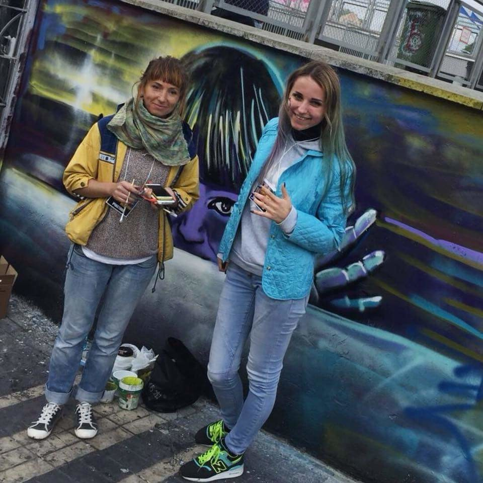 Граффити. Верхнее озеро