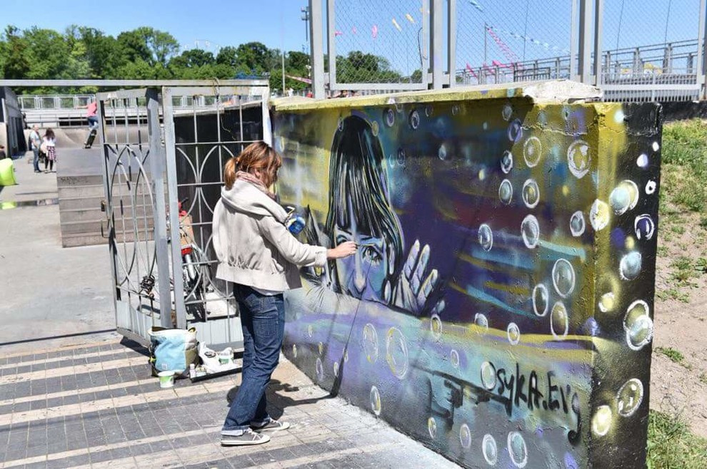 Граффити. Верхнее озеро