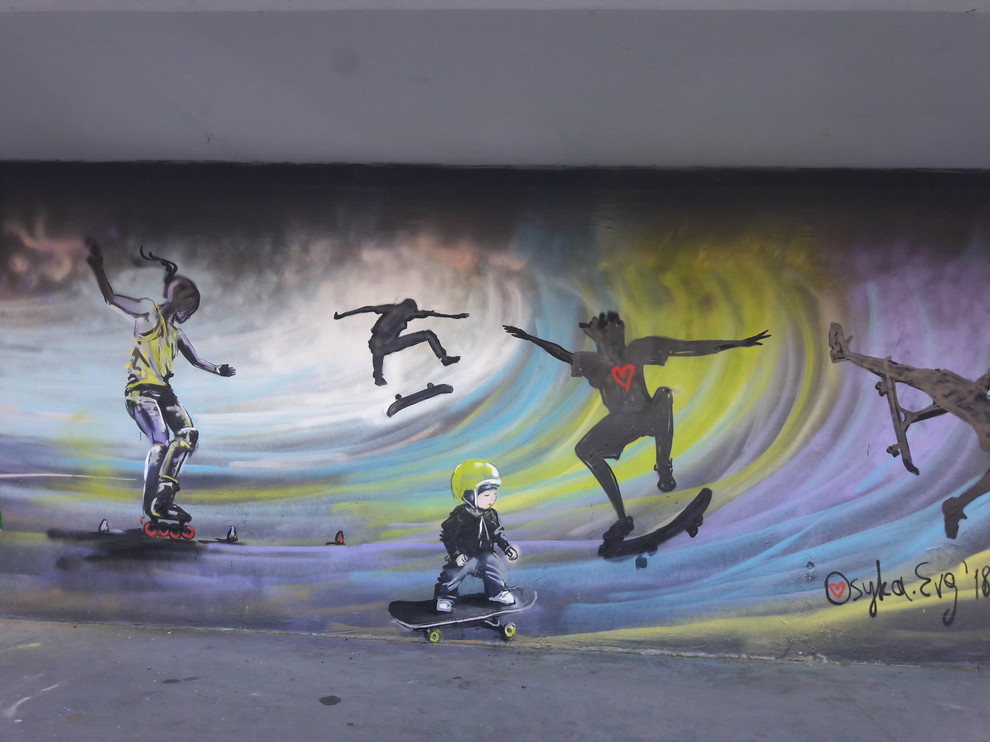 Граффити. Верхнее озеро