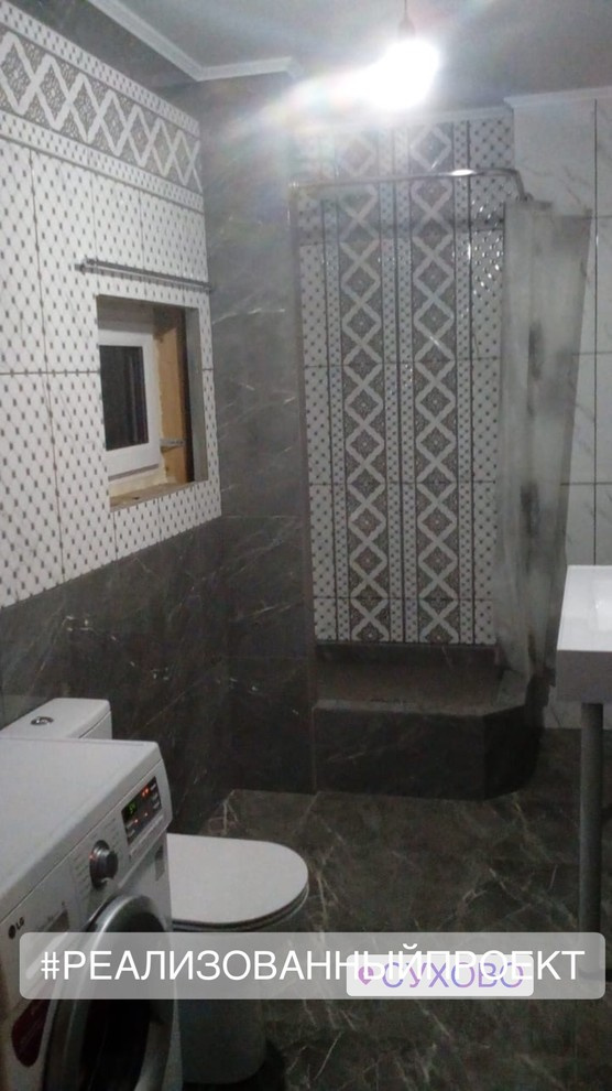 ванная комната