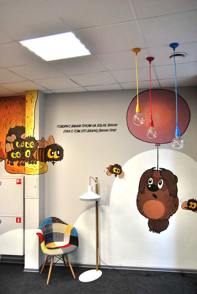 Офис клининговой компании Домовёнок