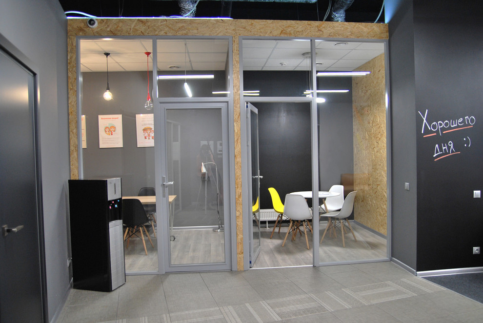 Офис клининговой компании Домовёнок