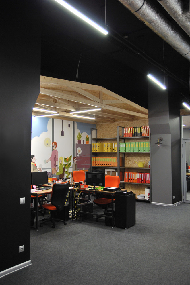 Офис клининговой компании Домовёнок