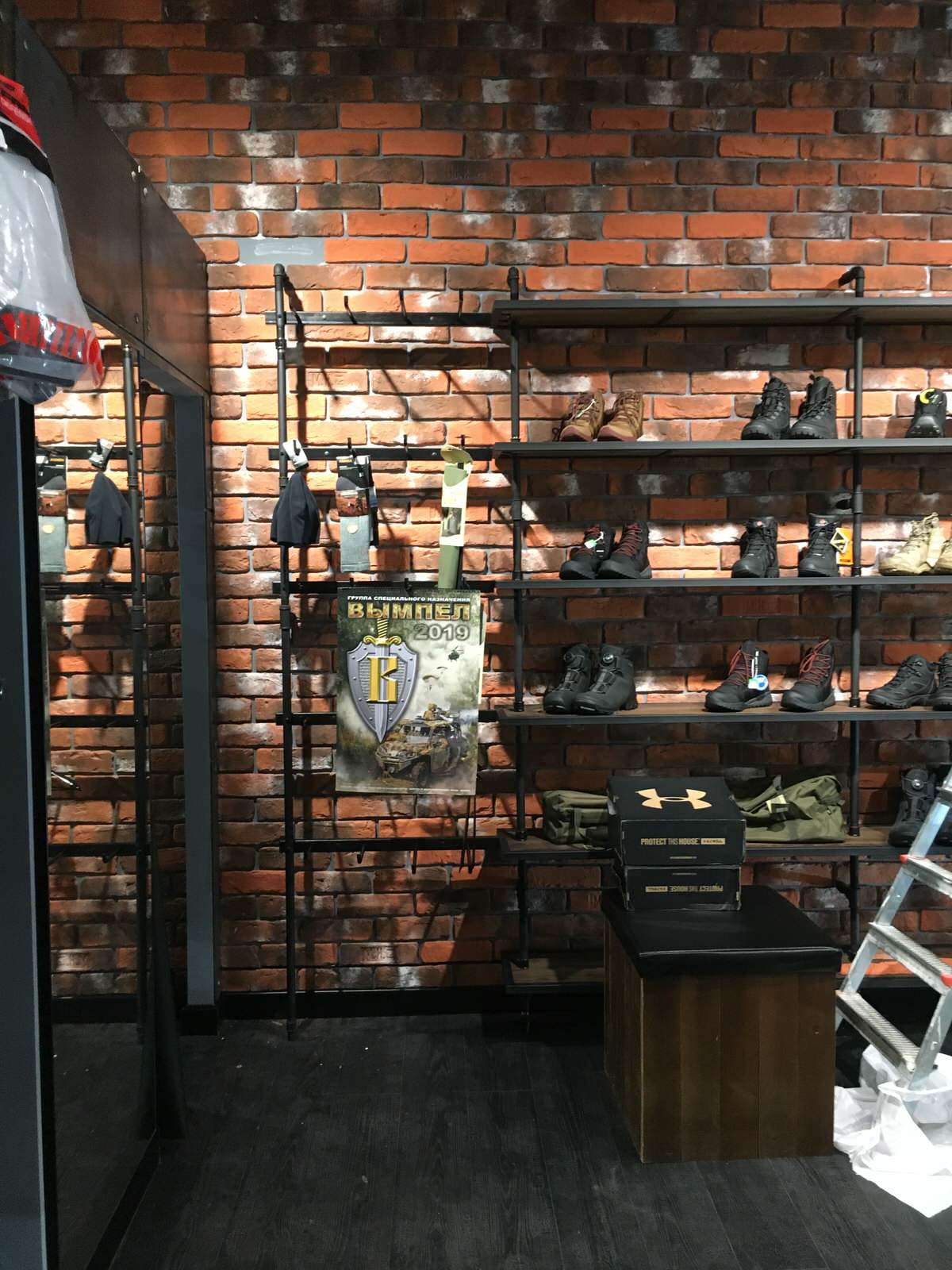Alltactikal_combat магазин тактического снаряжения