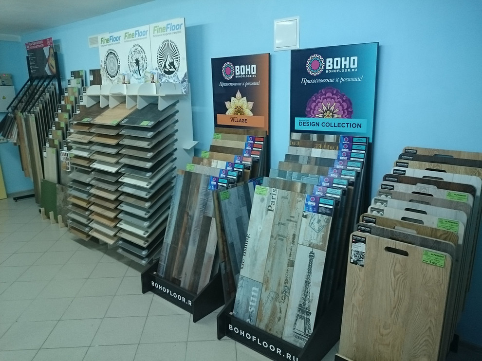 Салон "Дом Паркета"