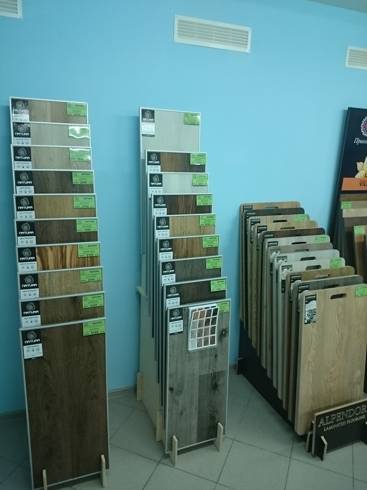 Виниловые покрытия Natura