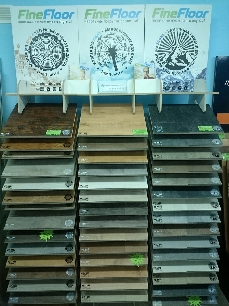 Обложка проекта: Наш Салон