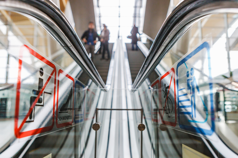 Аэропорт ПЛАТОВ