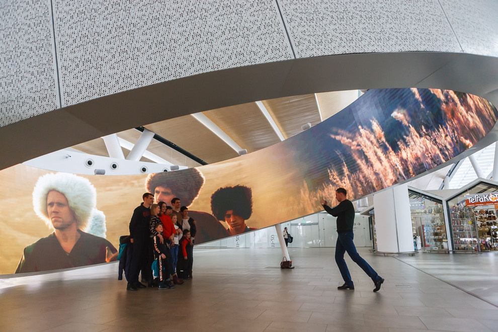 Аэропорт ПЛАТОВ