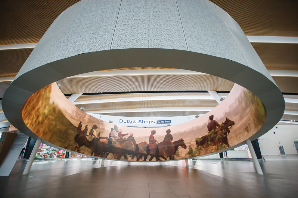 Аэропорт ПЛАТОВ