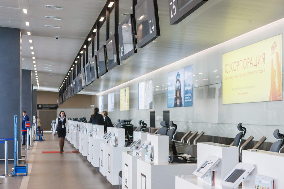 Обложка проекта: Аэропорт ПЛАТОВ