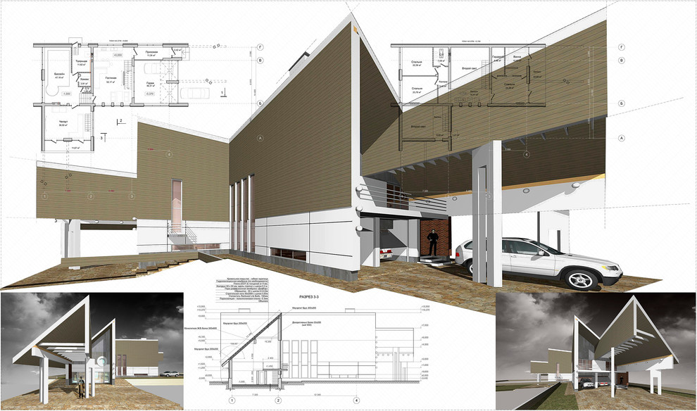 Моя архитектура