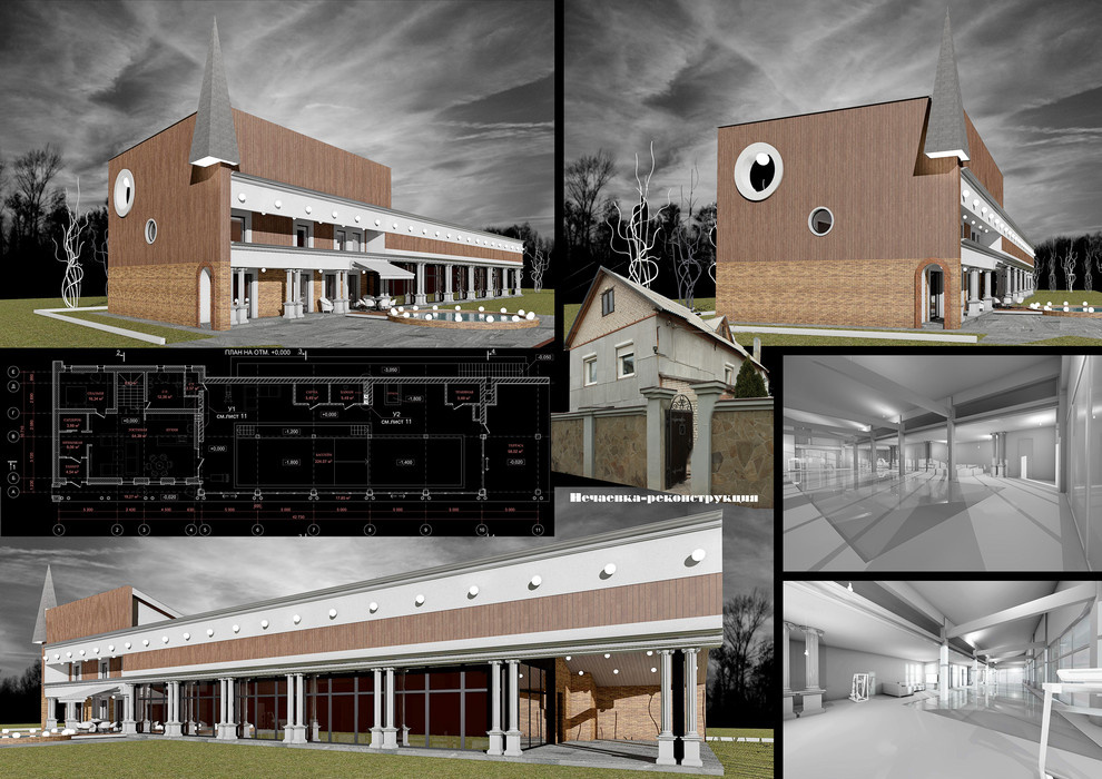 Моя архитектура