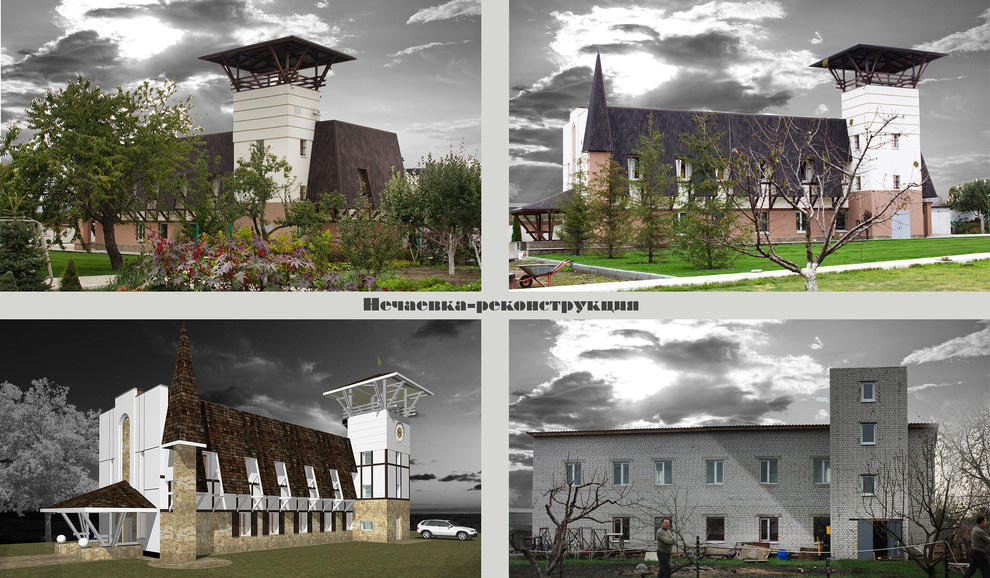 Моя архитектура