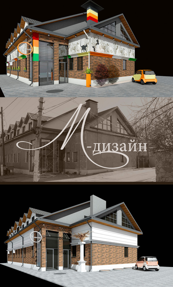 Моя архитектура