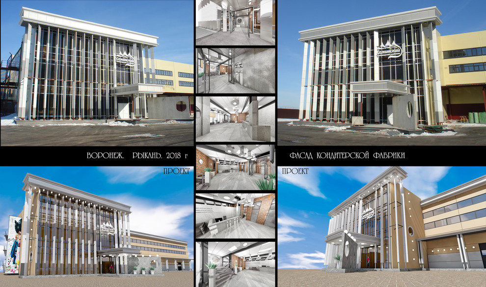 Моя архитектура