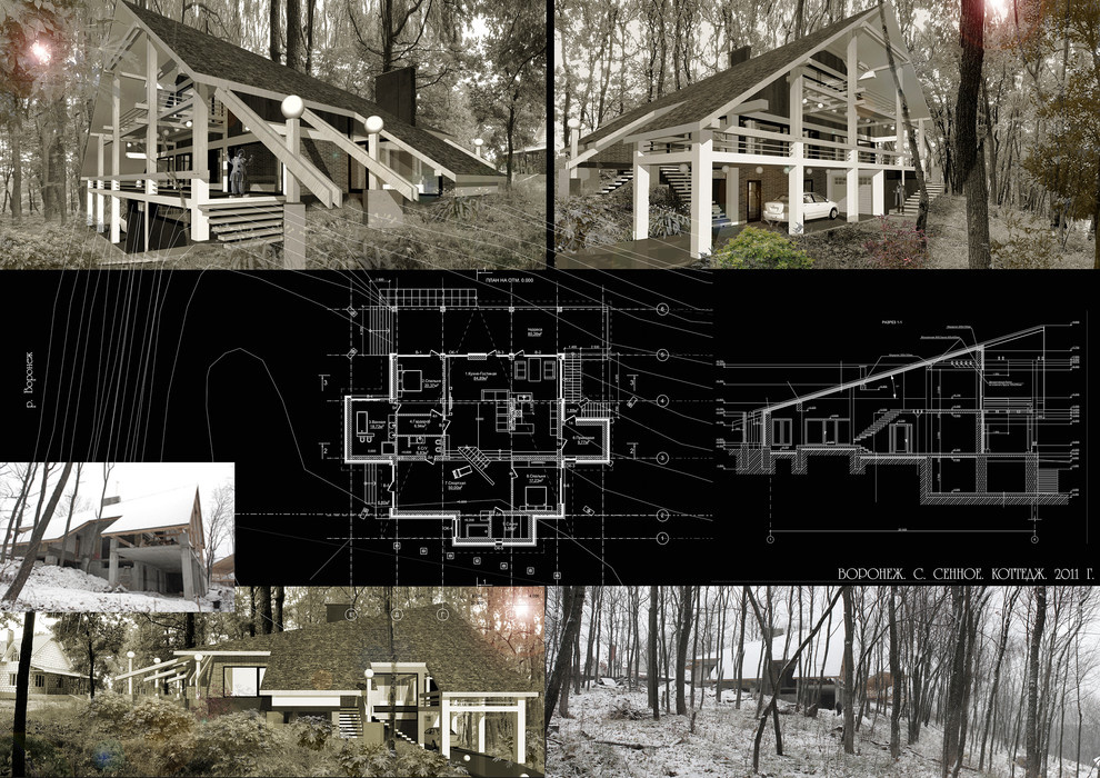 Моя архитектура