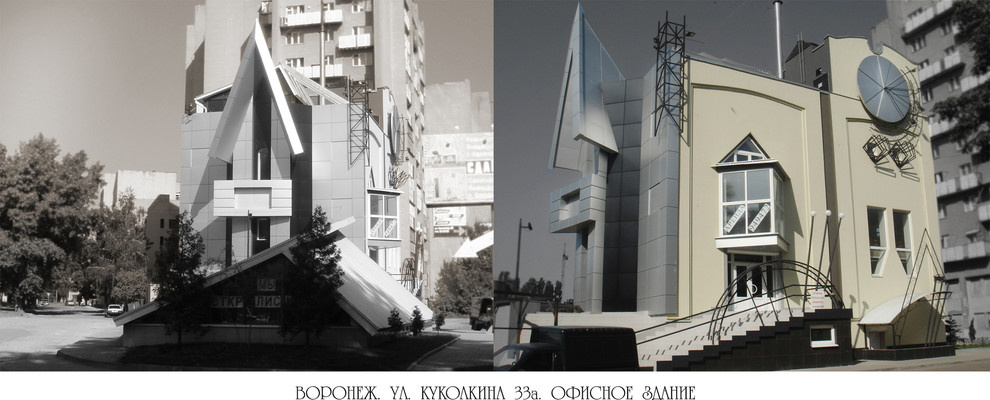 Моя архитектура