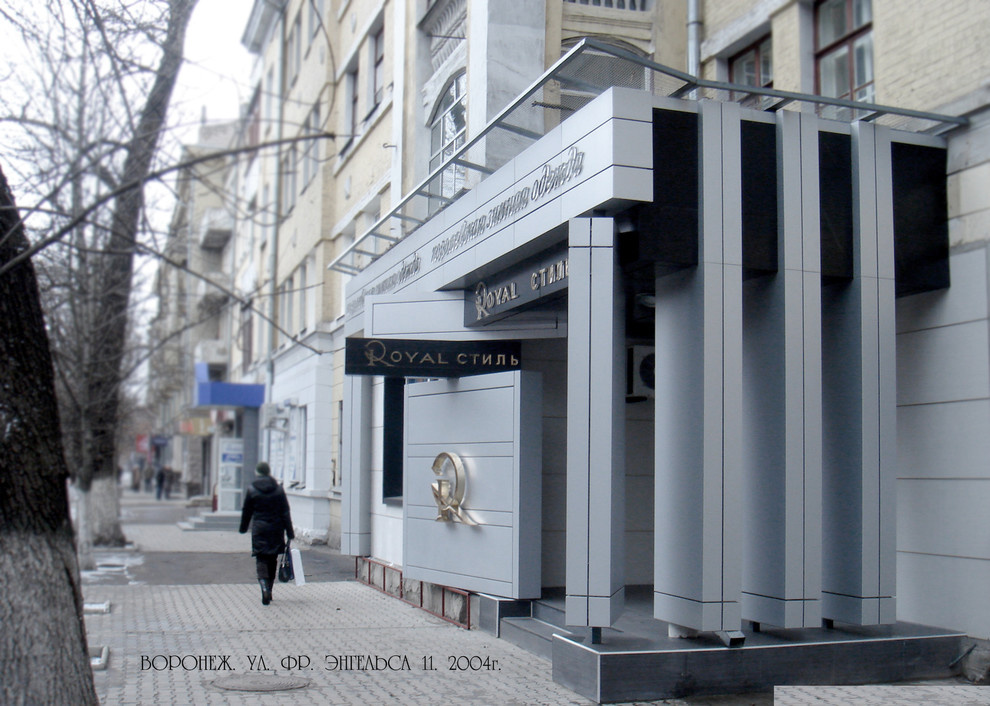 Моя архитектура