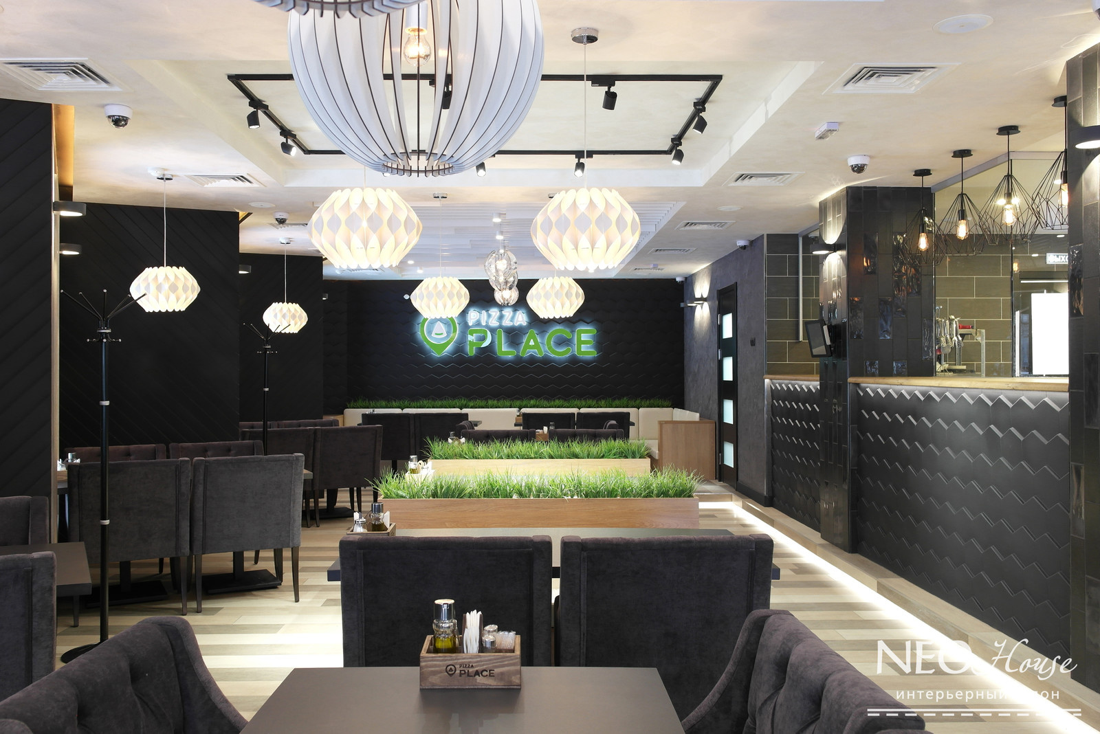 Pizza Place