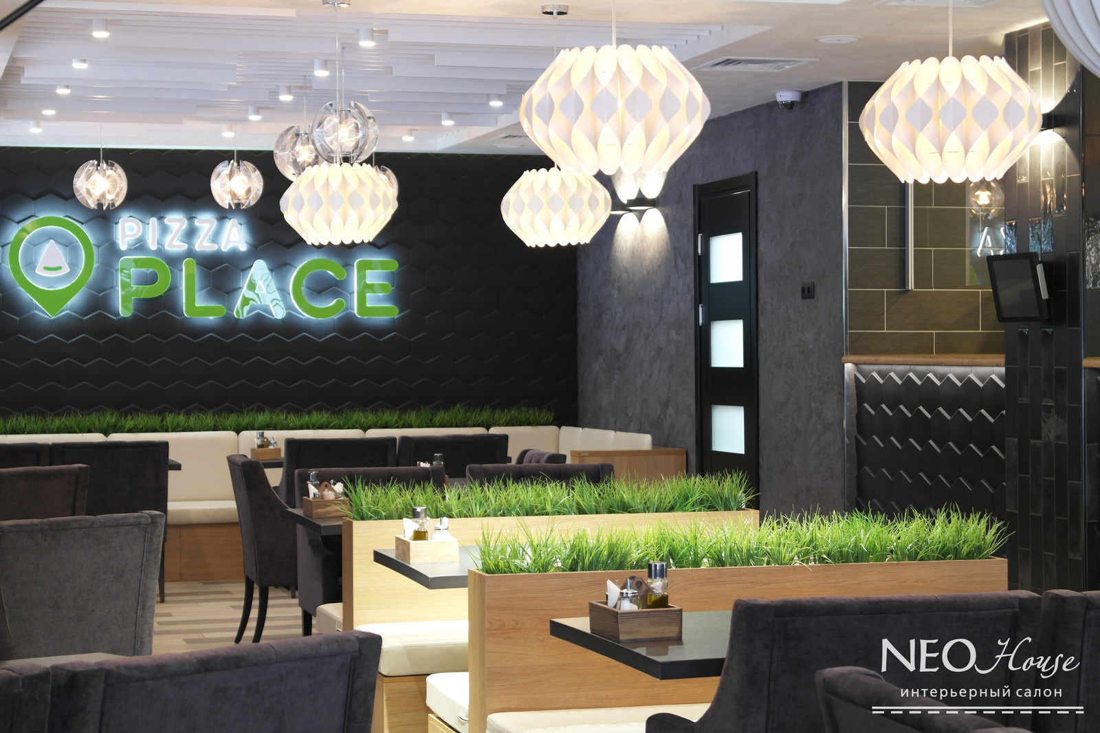 Pizza Place
