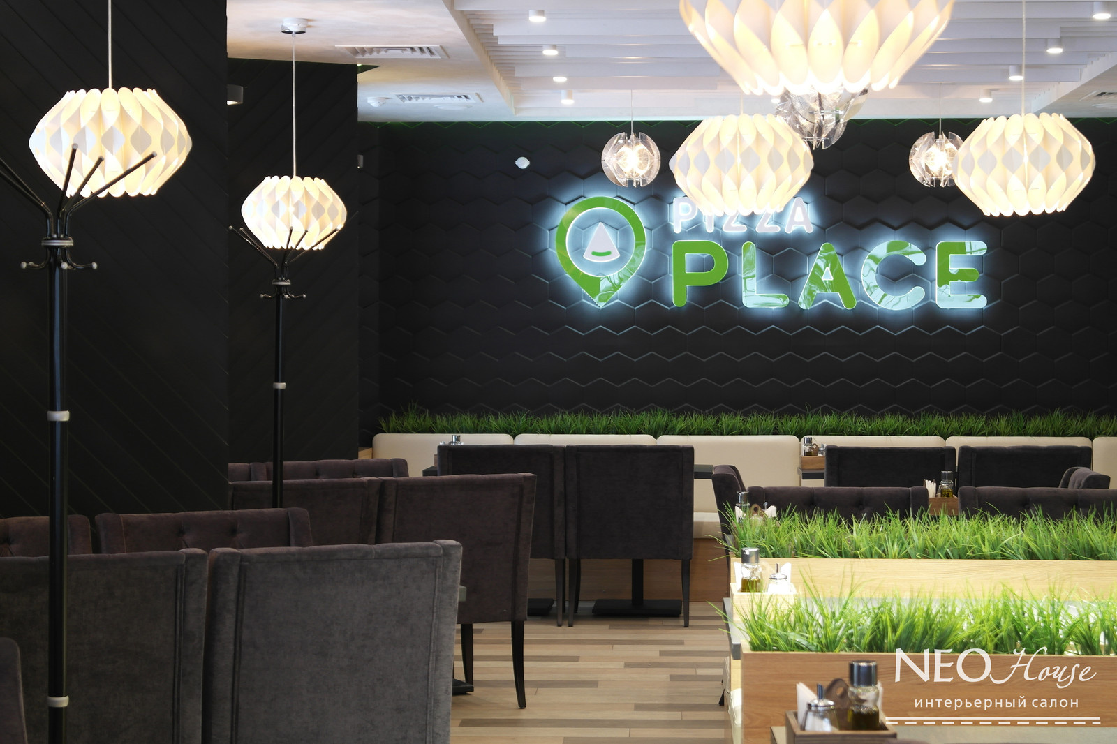 Pizza Place