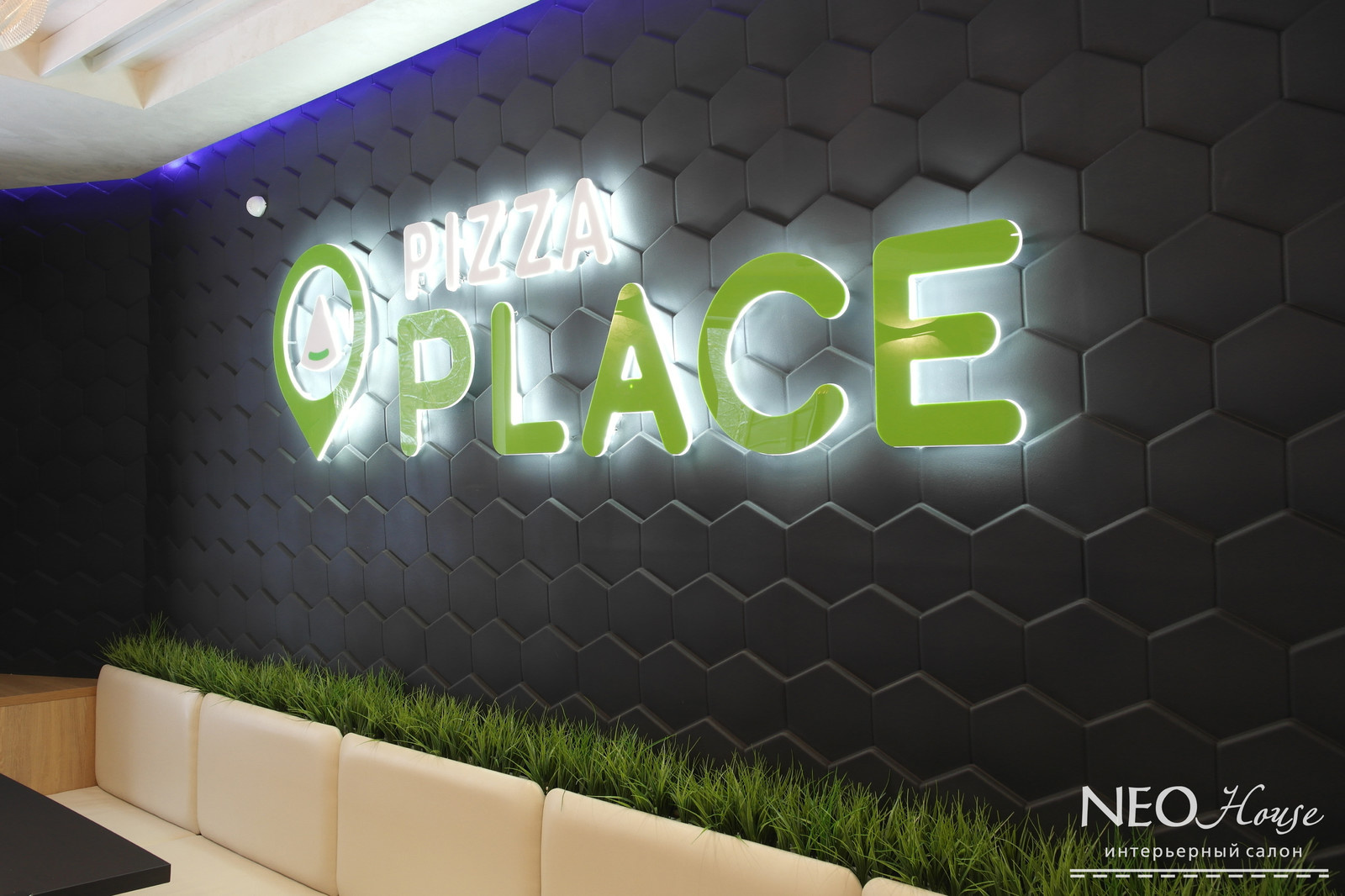Pizza Place