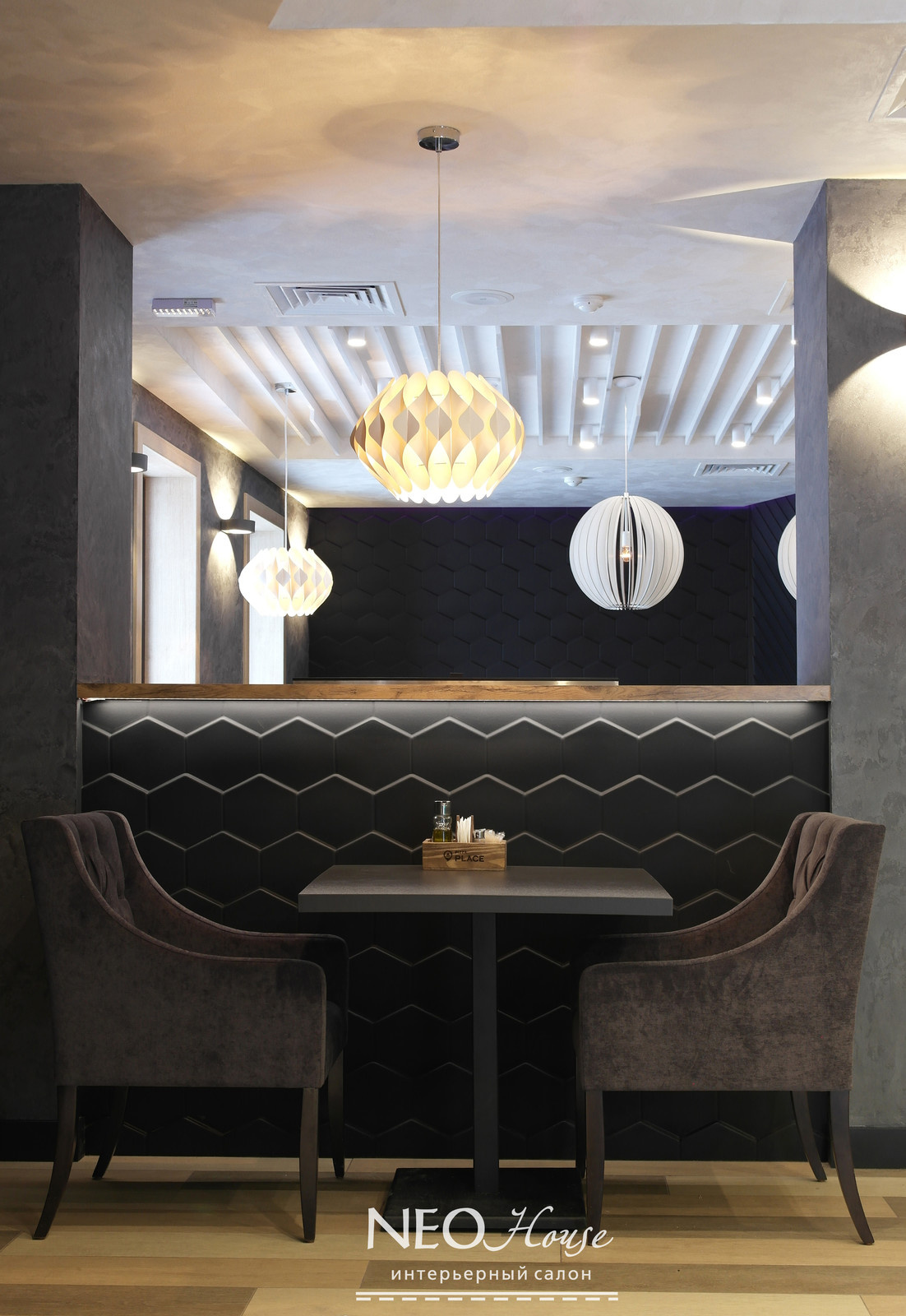 Pizza Place
