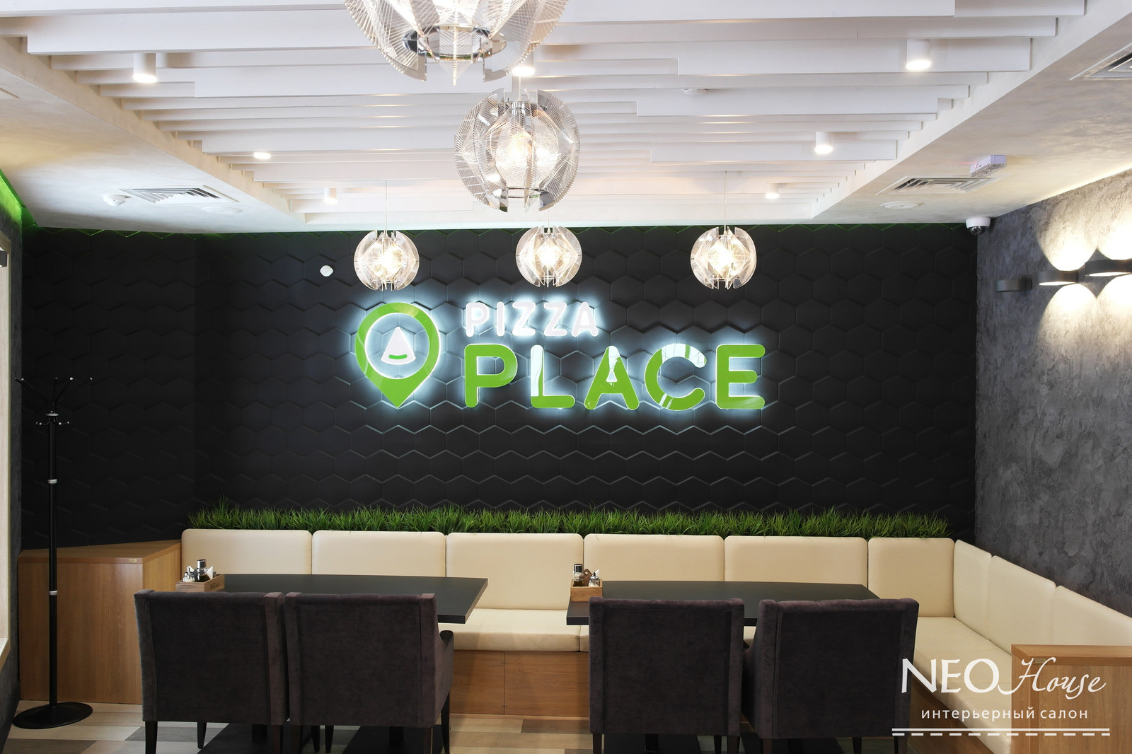 Pizza Place