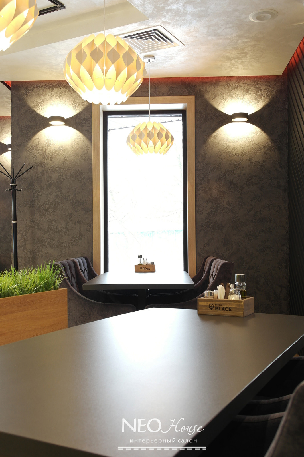 Pizza Place