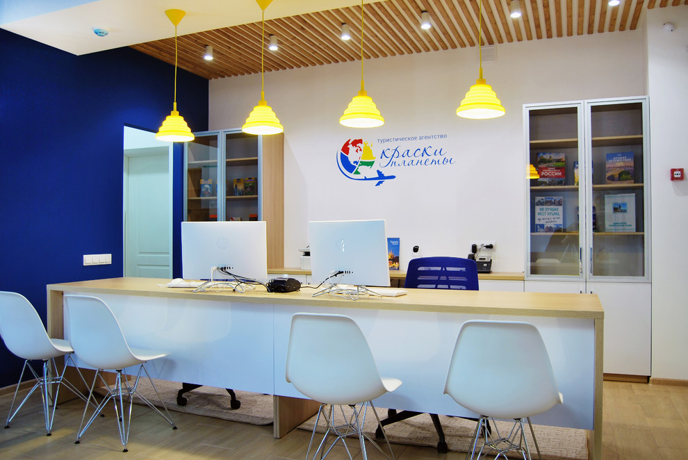 Туристическое агентство "Краски Планеты"