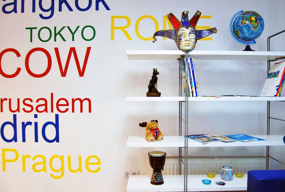 Туристическое агентство "Краски Планеты"