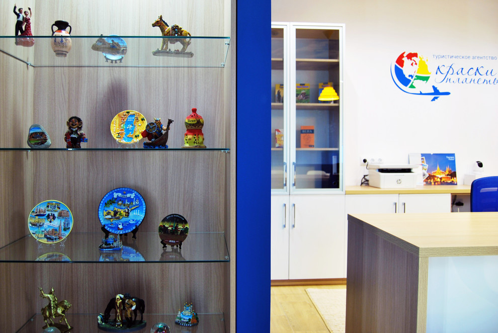 Туристическое агентство "Краски Планеты"