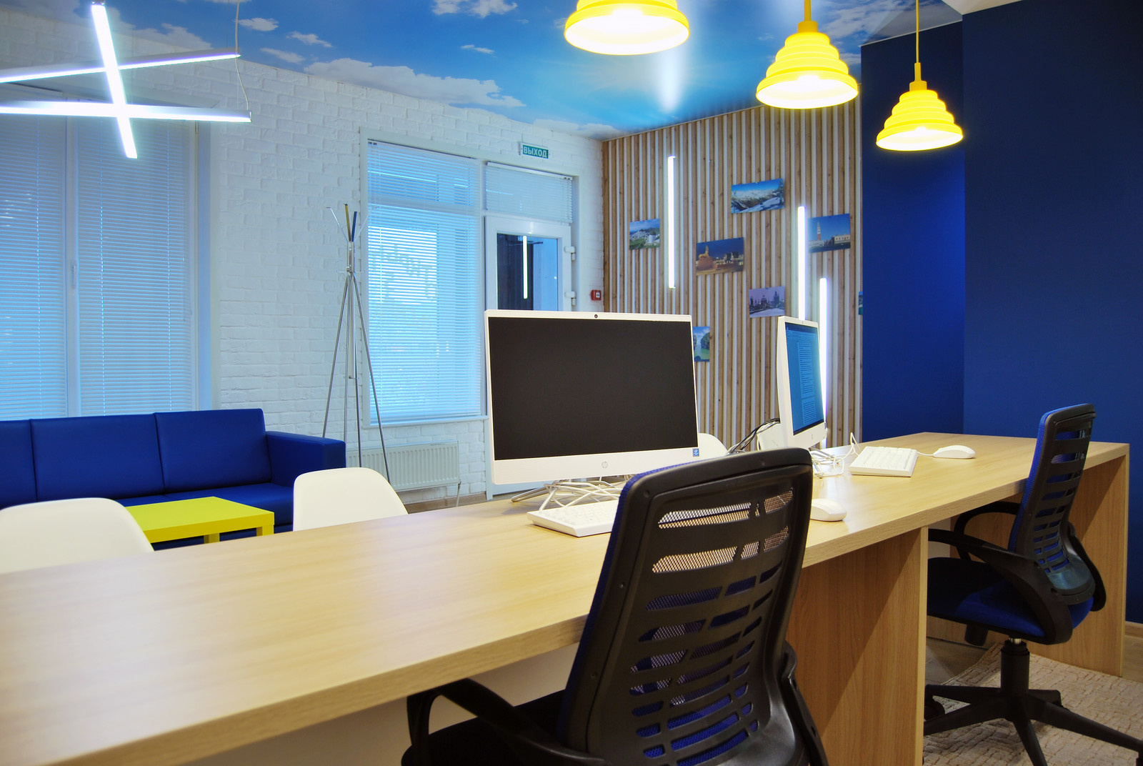 Туристическое агентство "Краски Планеты"