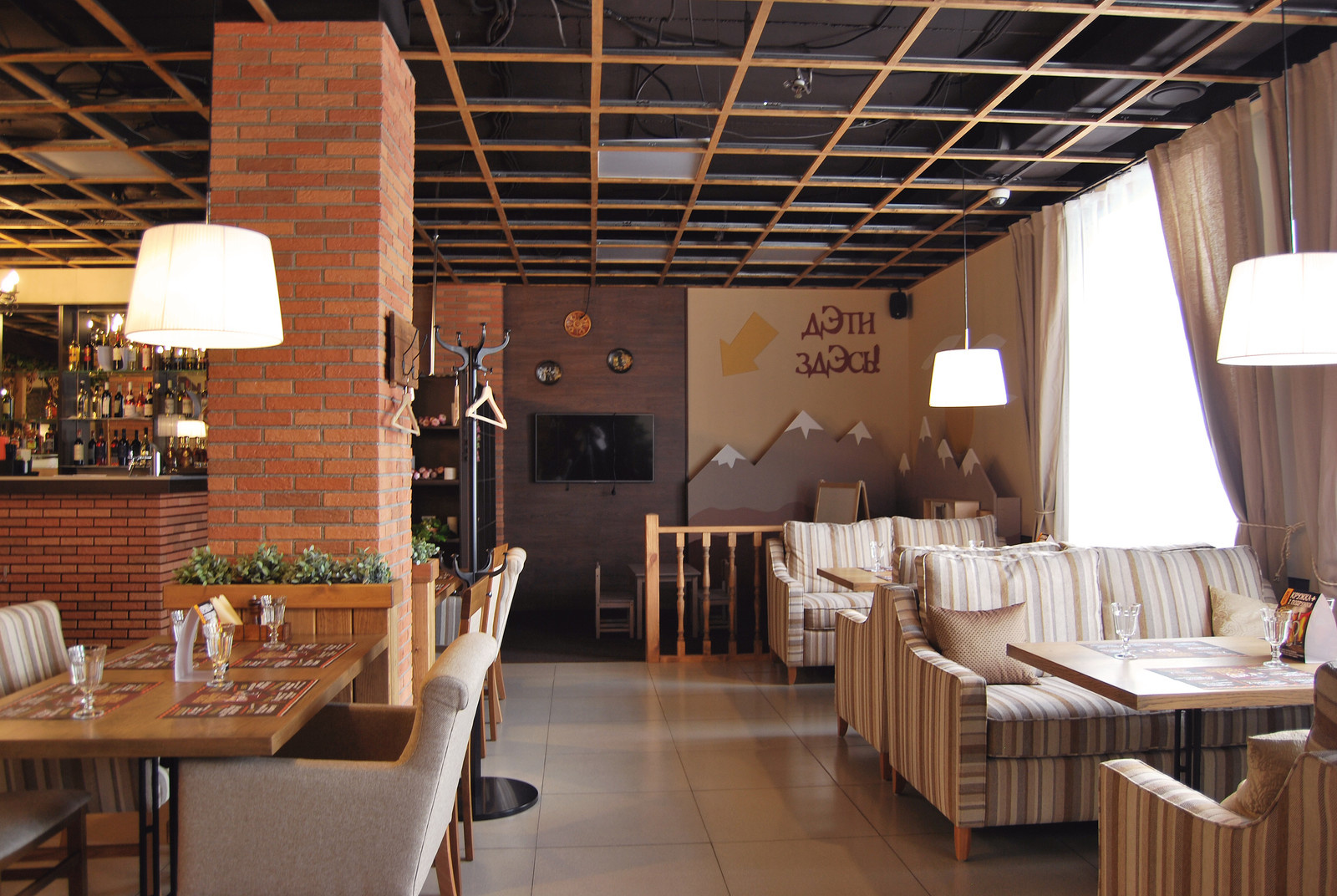 Ресторан кавказской кухни "ХочуПури"